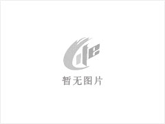 钦桂房地产咨询聘置业顾问 - 桂林巨龙人才网 www.35rcw.com
